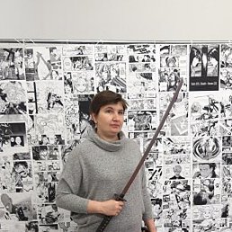 �������, ���������, 50 ���