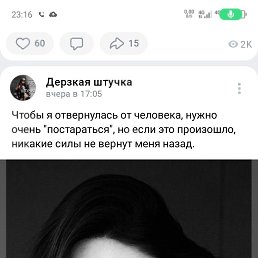 ���� �����, ������, 53 ���� - ��������� 15 ������� 2024