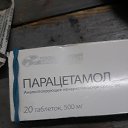 ���� ������, ���������, 38 ��� - ��������� 14 ����� 2024 � ������ ���� ����������