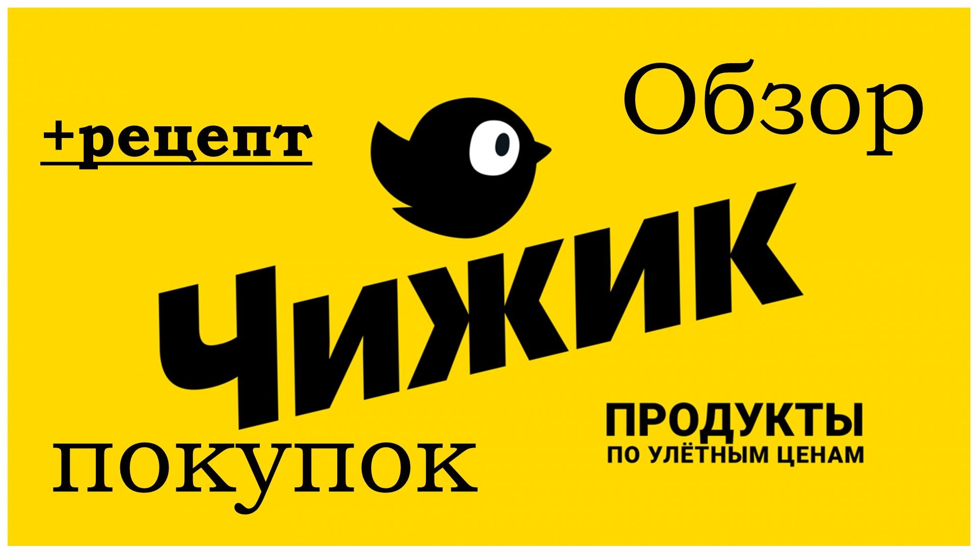 В АВГУСТЕ ЭТОГО ГОДА ЕЗДИЛА В КРАПИВИНО ПО ДЕЛА И ТАМ СТРОИЛИ МАГАЗИН, И Я ШЛА ПО ДОРОГЕ ВИЖУ ...