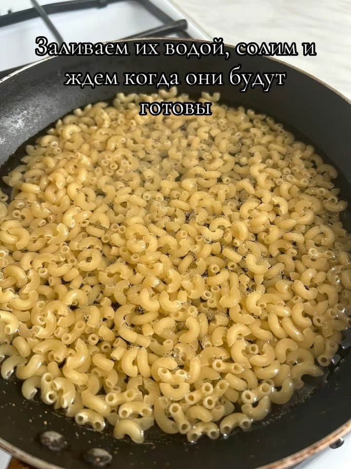 ������� � ����� ���� - 3