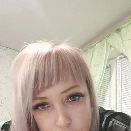 �����, ������, 46 ���