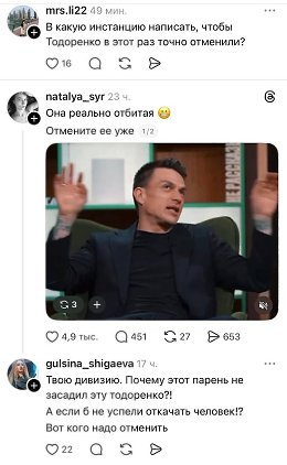 �����������