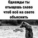 ���� **�����, �������, 53 ���� - ��������� 31 ��� 2024 � ������ ������ ��������
