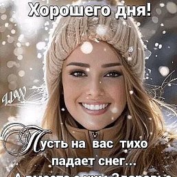 ���� �����, ������, 55 ��� - ��������� 10 ������� 2026