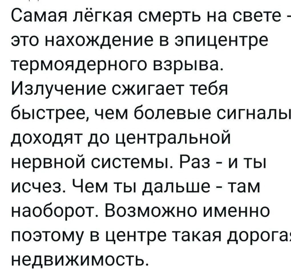 ***Victoria Viktorovna*** - 15 ������� 2024 � 03:16