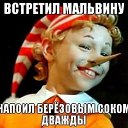���� ����������, ��������� - ��������� 20 ������ 2025 � ������ ������ ��������