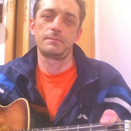 �������, ������������, 50 ���