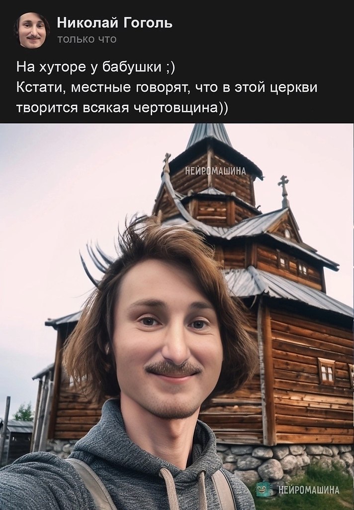 ������� ����� � ��������, ���� �� ���� � ���� ��� � ���� ���������� ����.�����: ����������� - 3