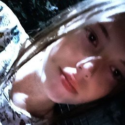 , 17, 