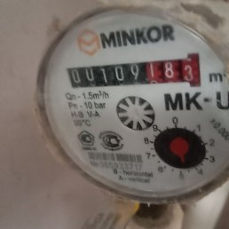 ����, ������, 60 ���