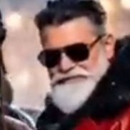 ������, 44 ����, ����-���������