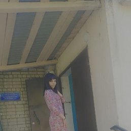 ����, ������������, 20 ���