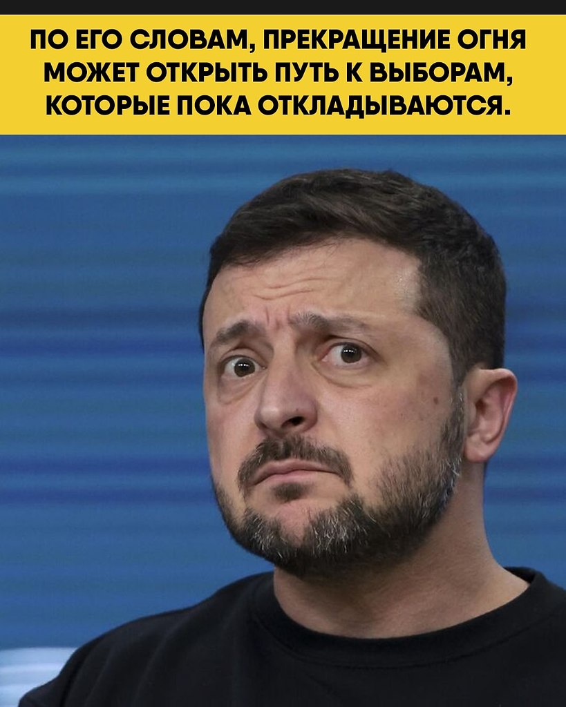 ����� ����, �� ��������� � ���������: ���, ���� ������������ �����, ���� ����� ������������. ����� ... - 2