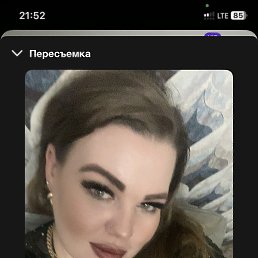 ����, ��������