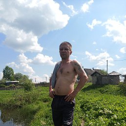 Makx, �����-���������, 44 ����