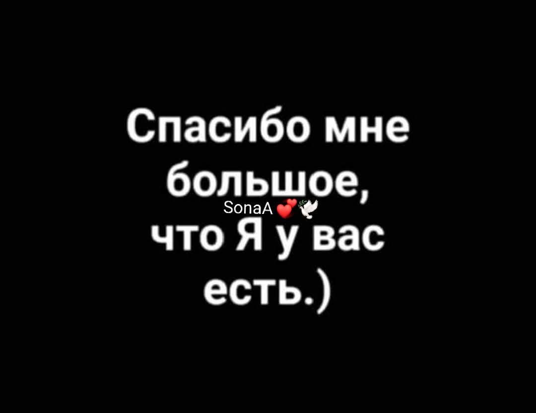 :)  -  )))