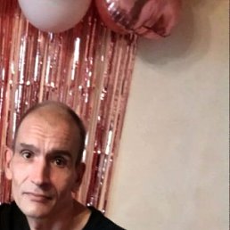 ������, 50 ���, ������