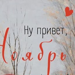 ������, ��������, 75 ���