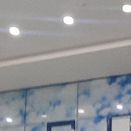 ����, ������, 44 ����