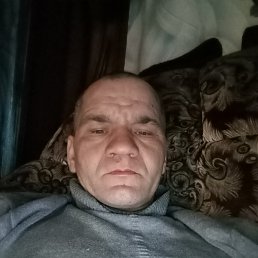 �����, 42 ����, �����