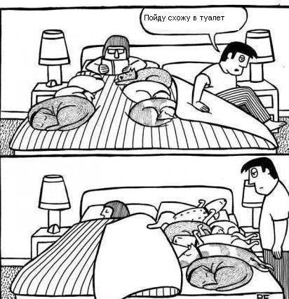 ,    ?)))