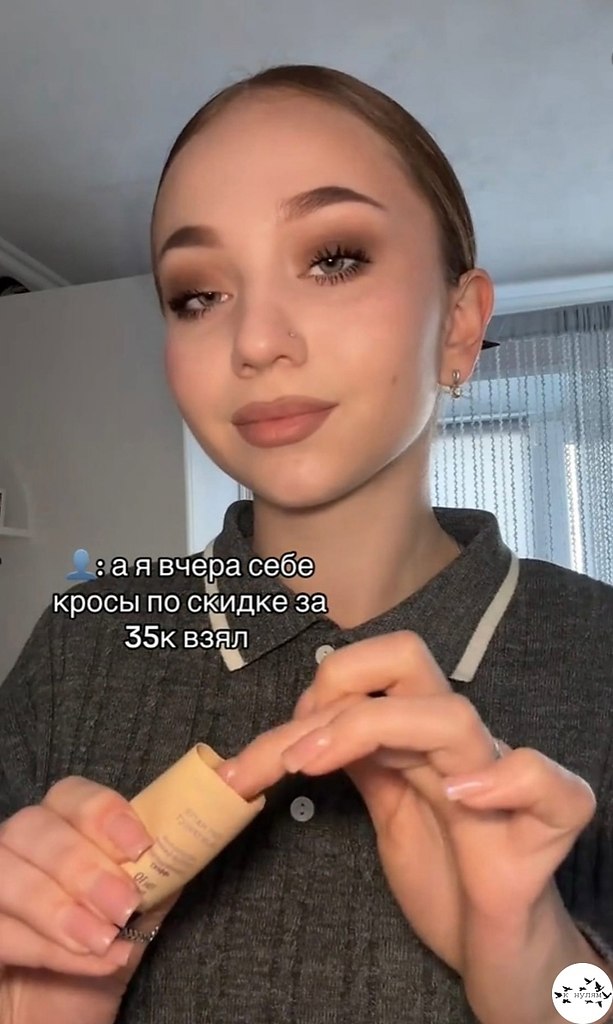 ac�o���� ������a �a� ���o��a �e c�a�e�.���� ����� ����� � ������� - 2