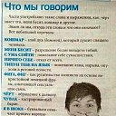 ���� ��������, ������������, 57 ��� - ��������� 20 ������� 2026 � ������ ������ ��������