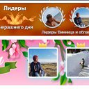 ���� N, ������� - ��������� 10 ������ 2025 � ������ ���������� (����������)�