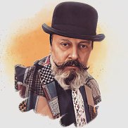 ������� ������������, 54 ����, ������