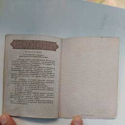 ���� ��������, ������, 31 ��� - ��������� 22 ������� 2023