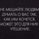 ���� �, ������� - ��������� 13 ����� 2024 � ������ ������ ��������