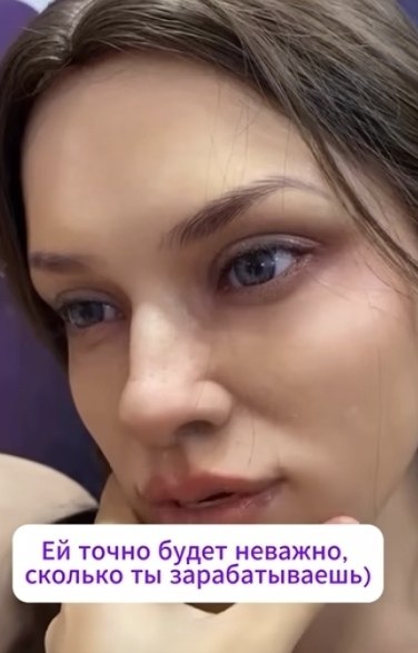 Идеальный вариант