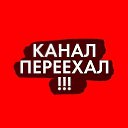 ���� ����, ������, 43 ���� - ��������� 25 ������ 2023 � ������ ���� ����������