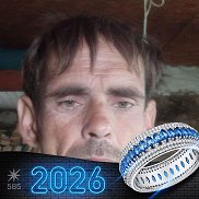 ����, 40 ���, ����