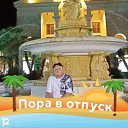 ���� �����, �������, 53 ���� - ��������� 25 ������� 2025