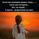 ���� ������, ��������������, 57 ��� - ��������� 24 ������� 2023 � ������ ���� ����������