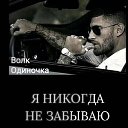 ���� ���������, ��������, 47 ��� - ��������� 2 ������ 2025 � ������ ������ ��������
