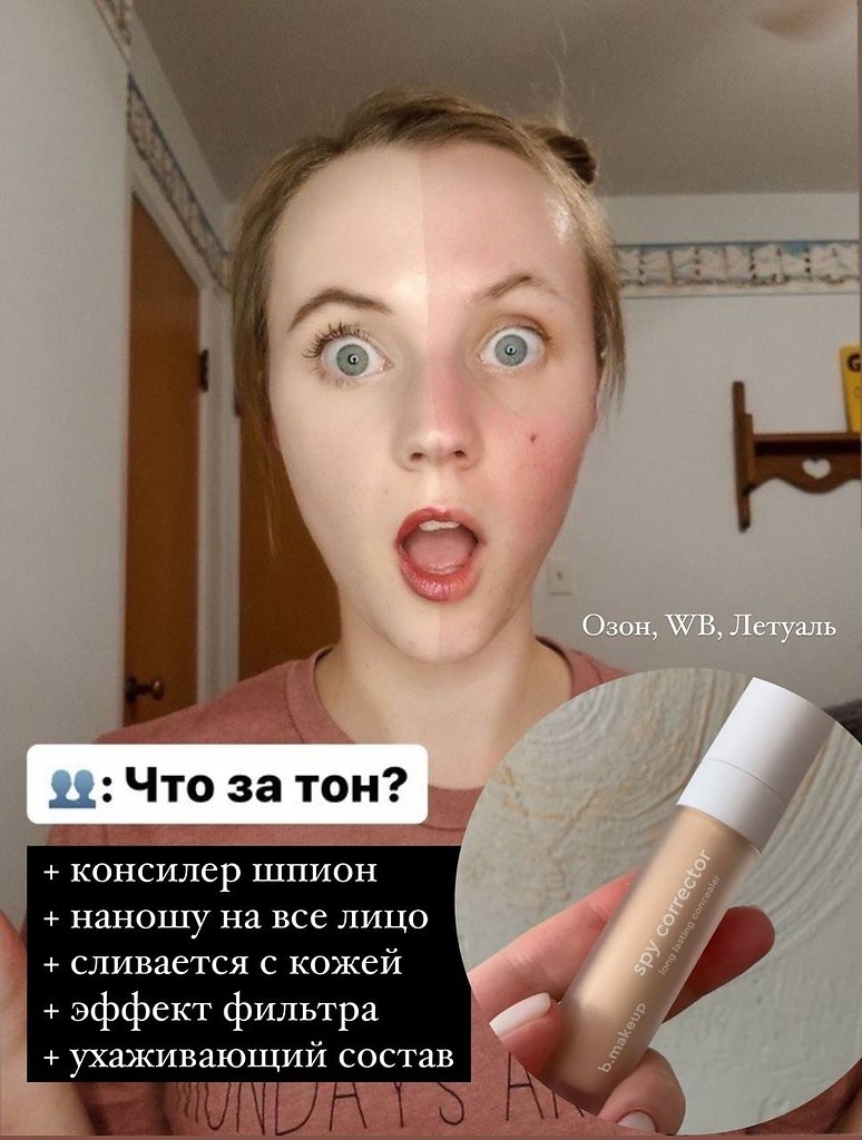   WB: https://fotostrana.ru/away?to=/sl/M224