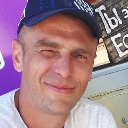 ���������, ��������, 41 ���