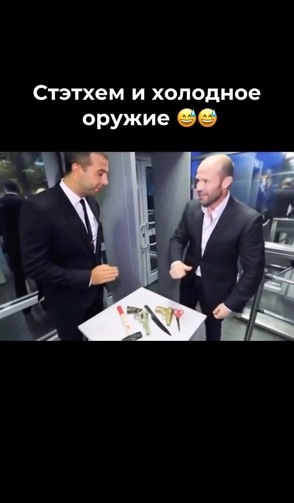   ,      - 2