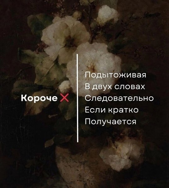    -. - 5