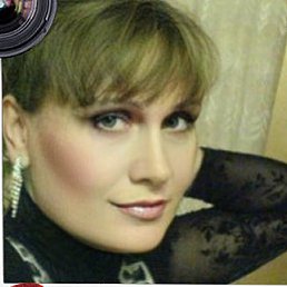 �������, ������