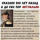 ���� �����, ������, 67 ��� - ��������� 10 ������ 2026 � ������ ������ ��������