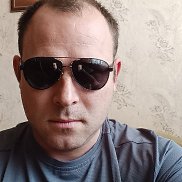 �����, 38 ���, ���������