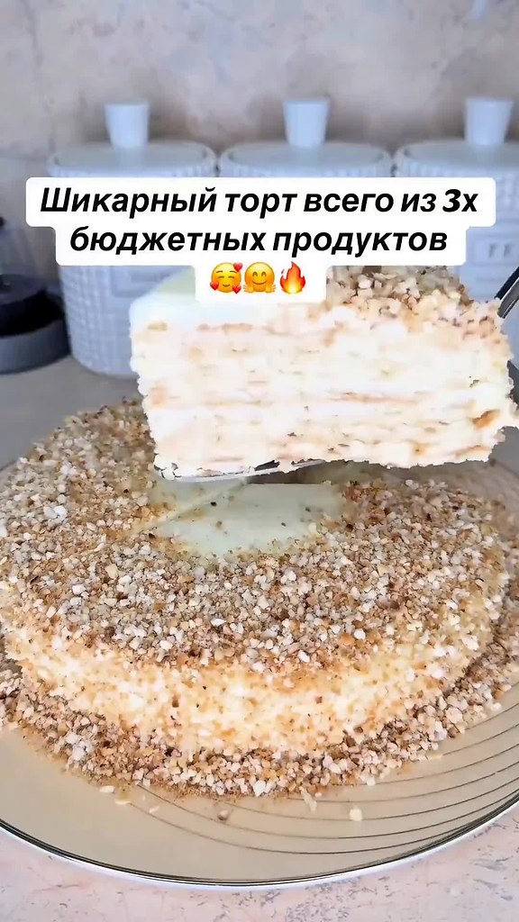 ��� ����� ������� ���� �� ���� ������ ��� �������! ����� ������� � ����� �������! �����������: ��� ...