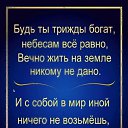 ���� ������, ���������, 61 ��� - ��������� 28 ������� 2025 � ������ ���� ����������