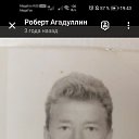 ���� ������, ���, 62 ���� - ��������� 27 �������� 2025 � ������ ���� ����������