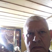 �����, 66 ���, ����