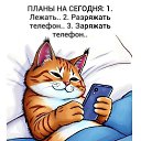 ���� �����., �����-���������, 62 ���� - ��������� 25 ��� 2026 � ������ ������ ��������